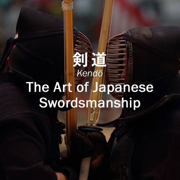 Kendo